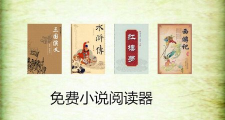 菲律宾人申请中国签证材料(入华工签材料)